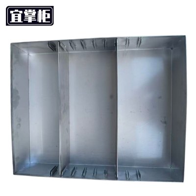 宜掌柜 不锈钢储物盒 360*450*100㎜ 个