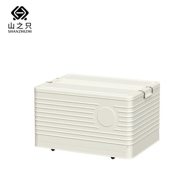山之只 可折叠收纳箱 58*40.5*33.5cm 个