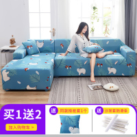 懒人萬能沙发套罩全包弹力四季通用沙发罩布艺沙发垫巾皮全 树叶白熊 M码(沙发长度145-185cm适用,用于双人位沙发)