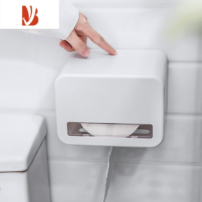 三维工匠卫生间纸巾盒防水免打孔家用卷纸盒洗手间厕所抽纸盒壁挂式收纳盒 空心卷纸筒/抽纸通用款