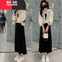 YIBUSHENG时尚连衣裙套装女2024季新款洋气显瘦防晒衬衫搭配吊带裙两件套