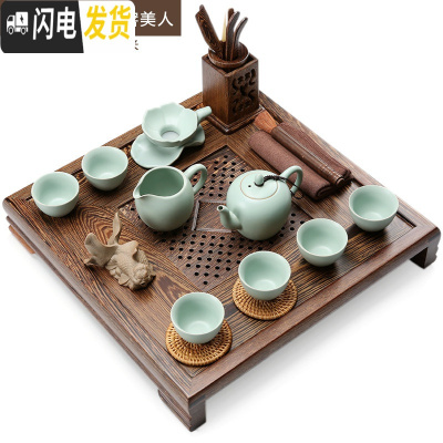 三维工匠鸡翅木茶盘茶具套装整套功夫紫砂茶壶茶杯实木简约茶海茶台 鸡翅大功夫+汝窑美人 21件