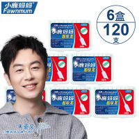 小鹿妈妈(FAWN MUM)自适应牙缝刷软硅胶矫正牙刷 20支/盒*6共120支