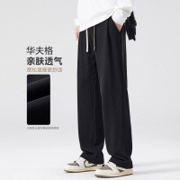 华夫格裤子男款秋季新款潮流宽松透气春秋男士直筒休闲运动裤