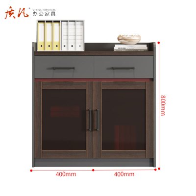 质凡办公家具档案柜书柜矮柜资料柜木质茶水柜 两门办公柜
