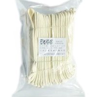 品雁众升 优质线手套 均码 双