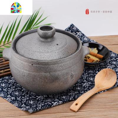 四川荥经砂器无釉煲汤黑砂锅明火燃气砂罐老式传统土砂锅炖鸡砂锅 FENGHOU 5升(适合3-5人)
