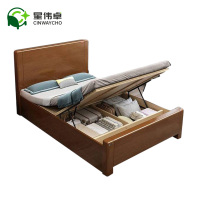 星伟卓 单人床 200*120*40cm张