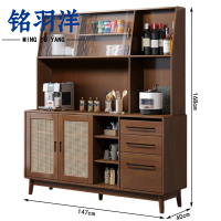 铭羽洋茶水柜147*40*168cm台