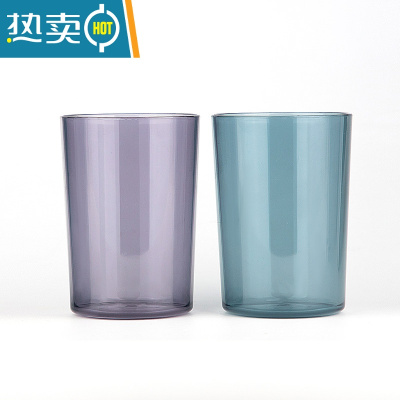 敬平漱口杯牙杯宿舍女便携式刷牙杯学生情侣牙刷杯洗漱杯牙具杯牙刷缸 [2个装]魅惑紫+靛蓝色