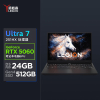 联想(Lenovo)拯救者Y7000P 2026 AI元启 16英寸电竞游戏本笔记本电脑(Ultra 7 251HX 24G512G RTX5060 2.5k 240Hz )碳晶黑