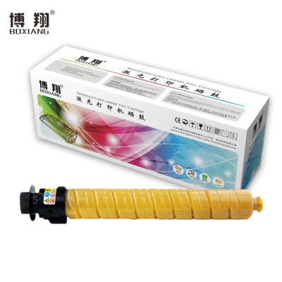 博翔 MPC3503C 粉盒黄色 适用理光Ricoh MPC3003SP/C3503SP/C3004SP/C3504SP打印机 (计价单位:支)