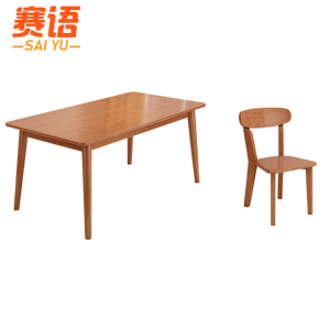 赛语餐桌樱桃木