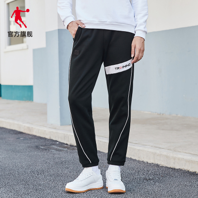 乔丹乔丹运动裤男裤2021秋冬季新款加绒保暖棉裤卫裤宽松束脚休闲长裤
