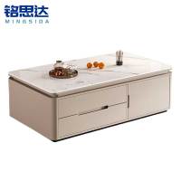 铭思达岩板茶几