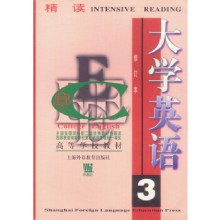 正版新书]大学英语:精读 D三册(修订本)李荫华 著97878104627