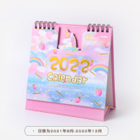 权夫人新款 2026日历 创意小清新桌面台历办公计划工作小日历年历批發