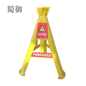 蜀御 电缆支架托架 三角型/个