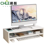 晨磊 电脑增高架 双层 个