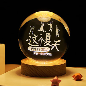 墨申毕业礼物纪念品逢考必过礼物水晶球中高考学生励志加油金榜题名