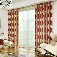 家柏饰(CORATED)加厚全遮光窗帘简隔热防晒客厅卧室落地窗成品定制