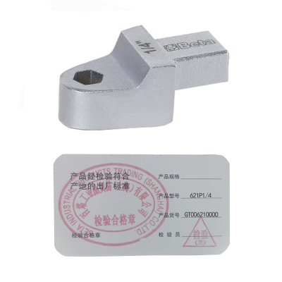 百塔(BETA) 621P1/4 旋具头交换头