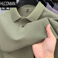 HLCOMAN夏季天新款男士短袖T恤衫免烫翻领宽松薄款半袖上衣