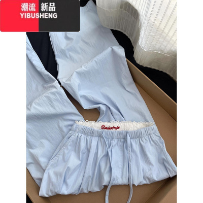 YIBUSHENG美式高街蓝色高腰休闲裤女季薄款宽松慵懒阔腿休闲百搭直筒长裤