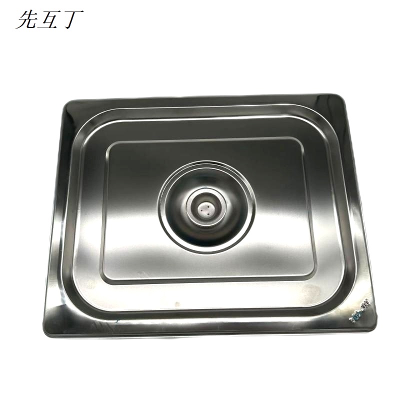 先互丁 不锈钢份数盆盖 多规格 个