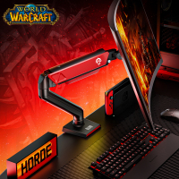 松能电脑桌 [魔兽世界]松能制造显示器支架电脑显示屏增高架电脑桌 6252