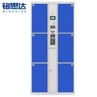铭思达智能存包柜6门条形码台