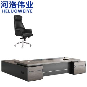 河洛伟业