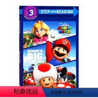 [正版]兰登阅读进阶3马里奥的大冒险 英文原版绘本 Marios Big Adventure 儿童分级读物 小学生英语