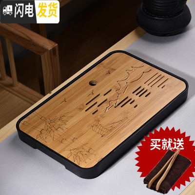三维工匠家用简约功夫茶具茶盘托盘茶台沥水储水干泡盘小型日式竹制托盘C 密胺大长方江南水乡黑茶盘36cm