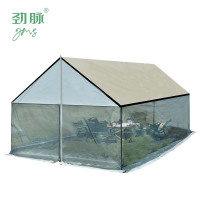劲脉 网纱帐篷 600*250*145CM 顶
