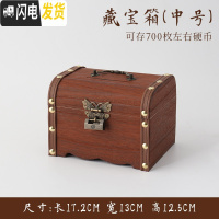 三维工匠网红储蓄罐创意储钱罐儿童存钱罐大人用家用只进不出防摔可存可取 中号不带雕刻(送锁+贴画)