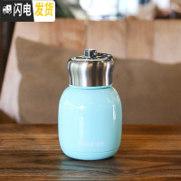 三维工匠韩版简约304便携式保温杯不锈钢男女学生户外小巧清新迷你大肚杯 青色200