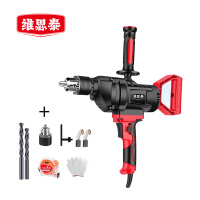 维思泰 飞机钻腻子交流电搅灰机手持式手电钻搅拌机 220V/1200W/16mm 台