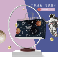 BEABA 光年之外拉拉裤L码38片