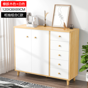 迅众 办公家具斗柜五斗柜客厅收纳柜家用储物柜五斗橱抽屉柜卧室靠墙柜子实木