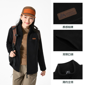 361°运动针织外套女新款摇粒绒外套舒适常规上衣