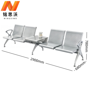 铭思沃连排椅