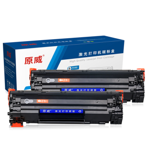 原威 惠普CC388A硒鼓HP M128fn M128fw M128nfs M126a M126dn打印机88A墨盒