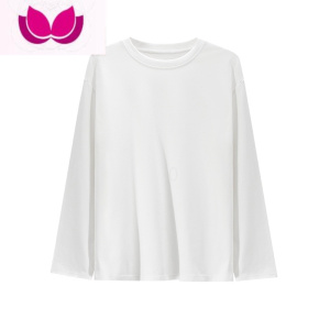 七斓2021秋季新款白色长袖T恤内搭圆领打底衫女洋气百搭薄款上衣