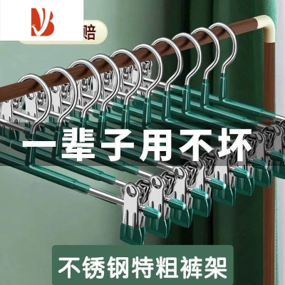 三维工匠升级裤夹不绣钢子加粗夹MMF内衣夹可裙调强力夹衣架节裤夹子