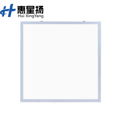 惠星扬 平板灯 嵌入式安装铝扣板超薄厨卫平板灯 HX6060Y 个