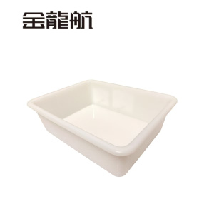 金龙航 白色塑料方盆/个