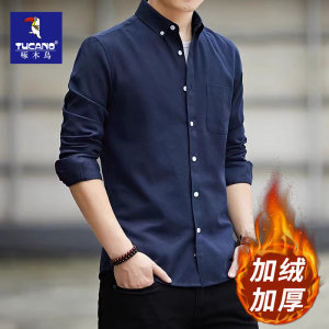 啄木鸟男士长袖衬衫2025新款秋冬季加绒寸衫免烫休闲衬衣爸爸上衣