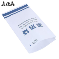 鑫扬赢 清洁袋23cm*12cm YY-QJD01 5000个/件