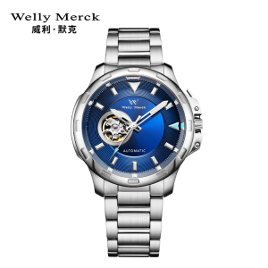 welly merck威利默克手表男新款自动机械表品牌正品防水时尚男表冒险家系列镂空腕表WM038M